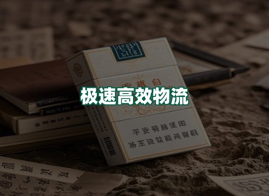 核心优势